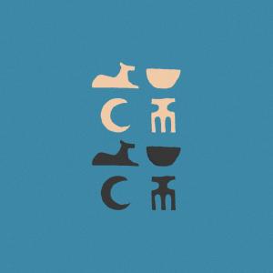 ดาวน์โหลดและฟังเพลง Voo Do Passaro พร้อมเนื้อเพลงจาก Guaraci