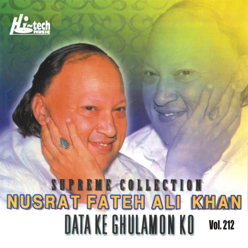 Kisi Ka Naam Lo