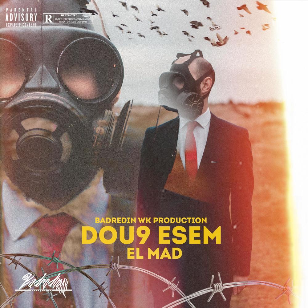 Dou9 Esem (Explicit)