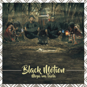 收聽Black Motion的I Rise歌詞歌曲
