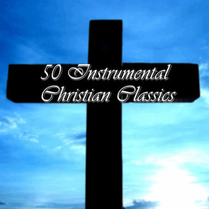 อัลบัม 40 Christian Songs ศิลปิน Pianissimo Brothers