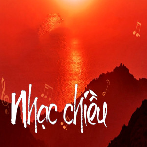 收聽Quang Lý的Tạ từ歌詞歌曲