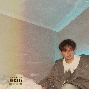 Album сон (Explicit) from wavescale