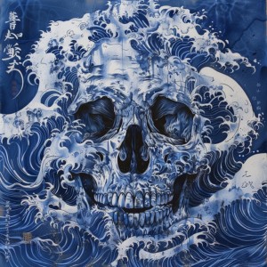 ดาวน์โหลดและฟังเพลง WAVES (SLOWED) พร้อมเนื้อเพลงจาก Skill