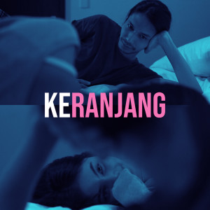 Dengarkan Keranjang lagu dari Eńau dengan lirik