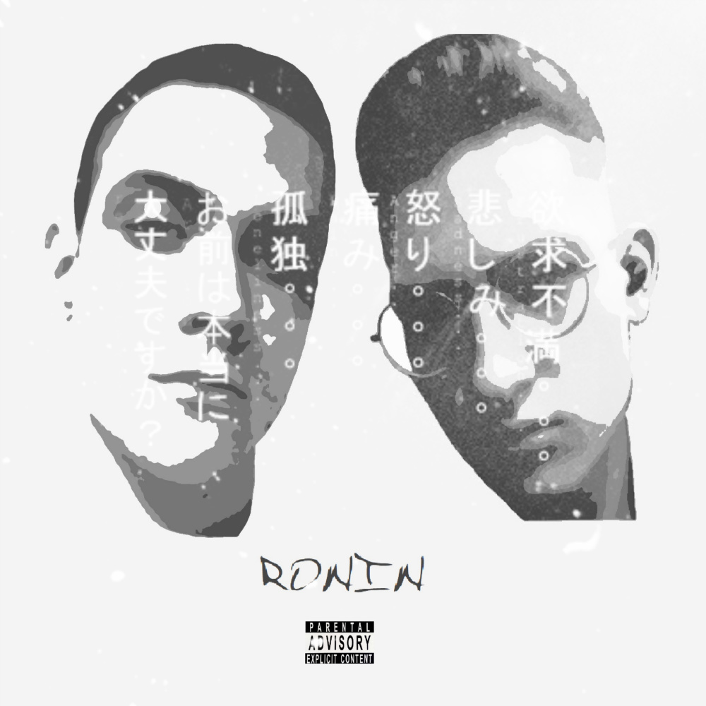 Ronin (Screwed)