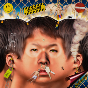 收聽Sokodomo的GO HOME歌詞歌曲