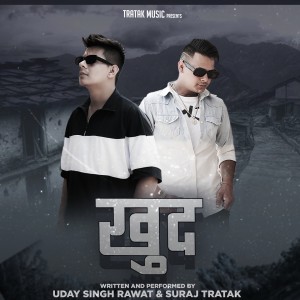 Listen to Khud song with lyrics from Ziggy Boy