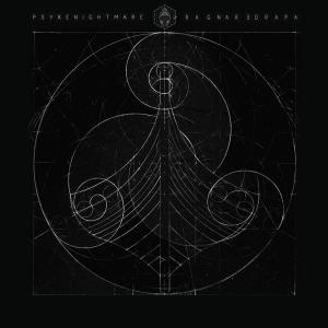 ดาวน์โหลดและฟังเพลง Ghost Train พร้อมเนื้อเพลงจาก Mergel