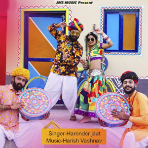 Dengarkan Pani Ne Jaau To Maro Mach Mach Matho Dhukhe lagu dari Harendra Jaat dengan lirik