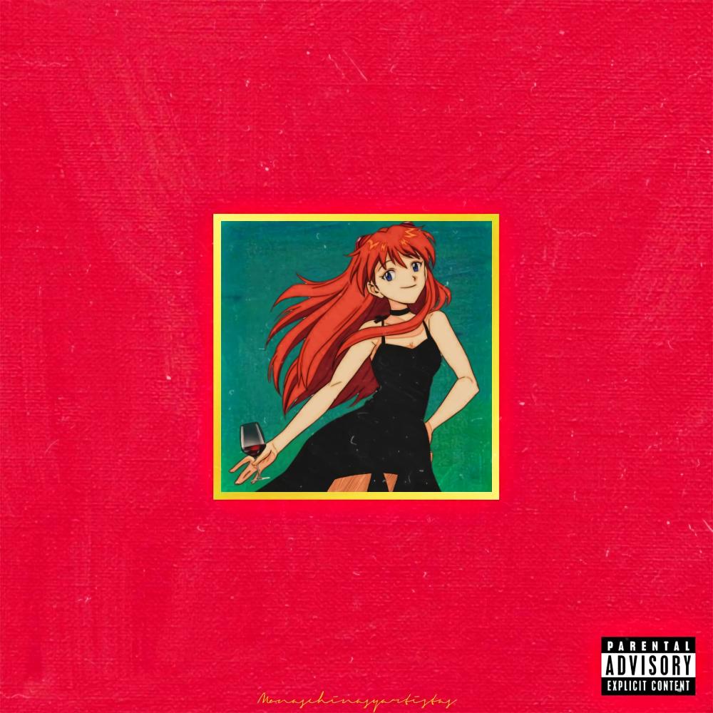 Windyland (Explicit)