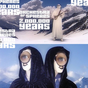 收聽Orchestra Of Spheres的2,000,000 Years (Explicit)歌詞歌曲