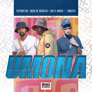 Listen to uMona song with lyrics from Plxyboy705