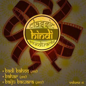 ดาวน์โหลดและฟังเพลง Ae zindagi ka rahi (From "Bahar'') พร้อมเนื้อเพลงจาก Talat Mahmood