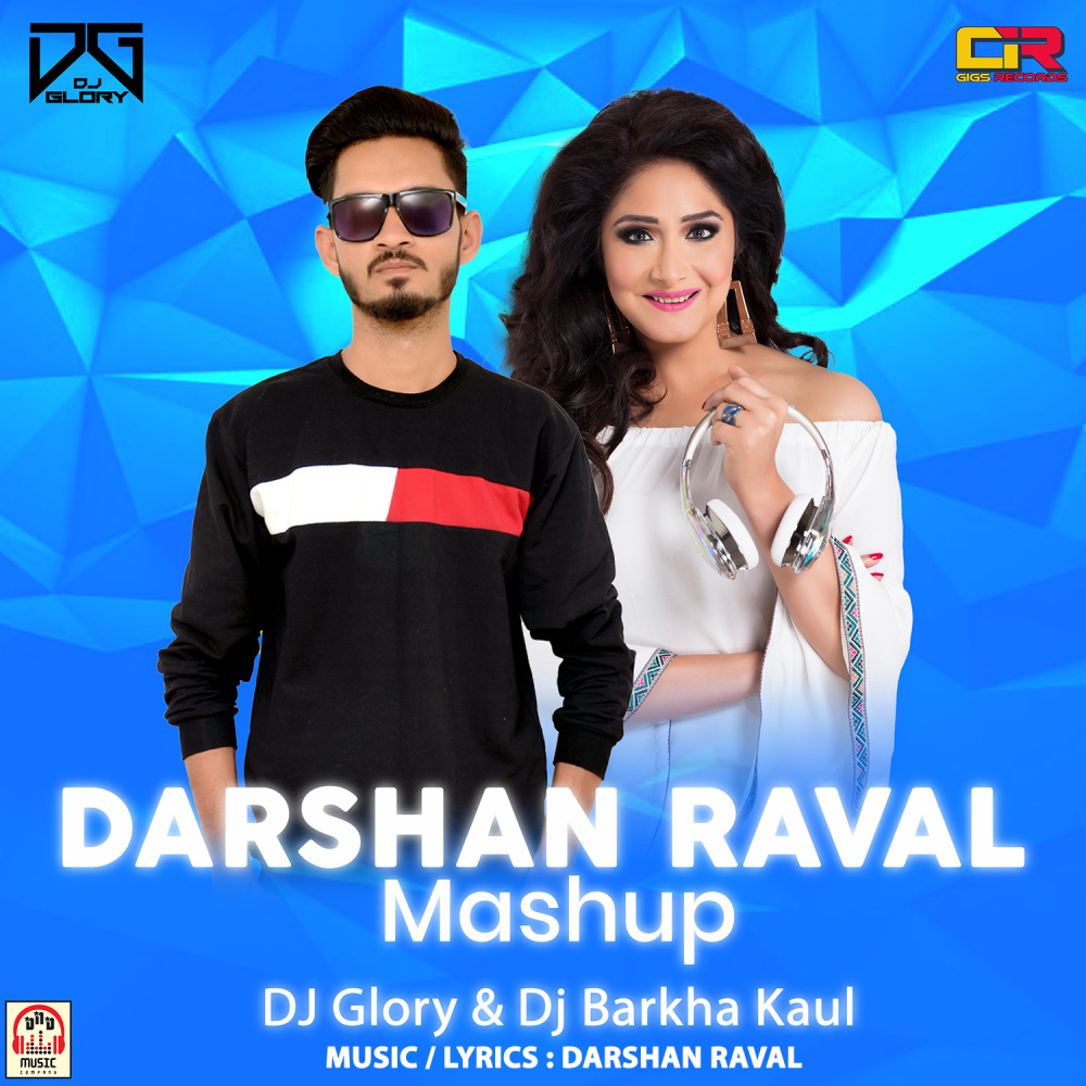 Darshan Raval Mashup (Mashup)