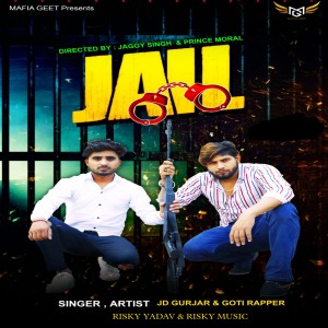 Album Jail from JD Gurjar
