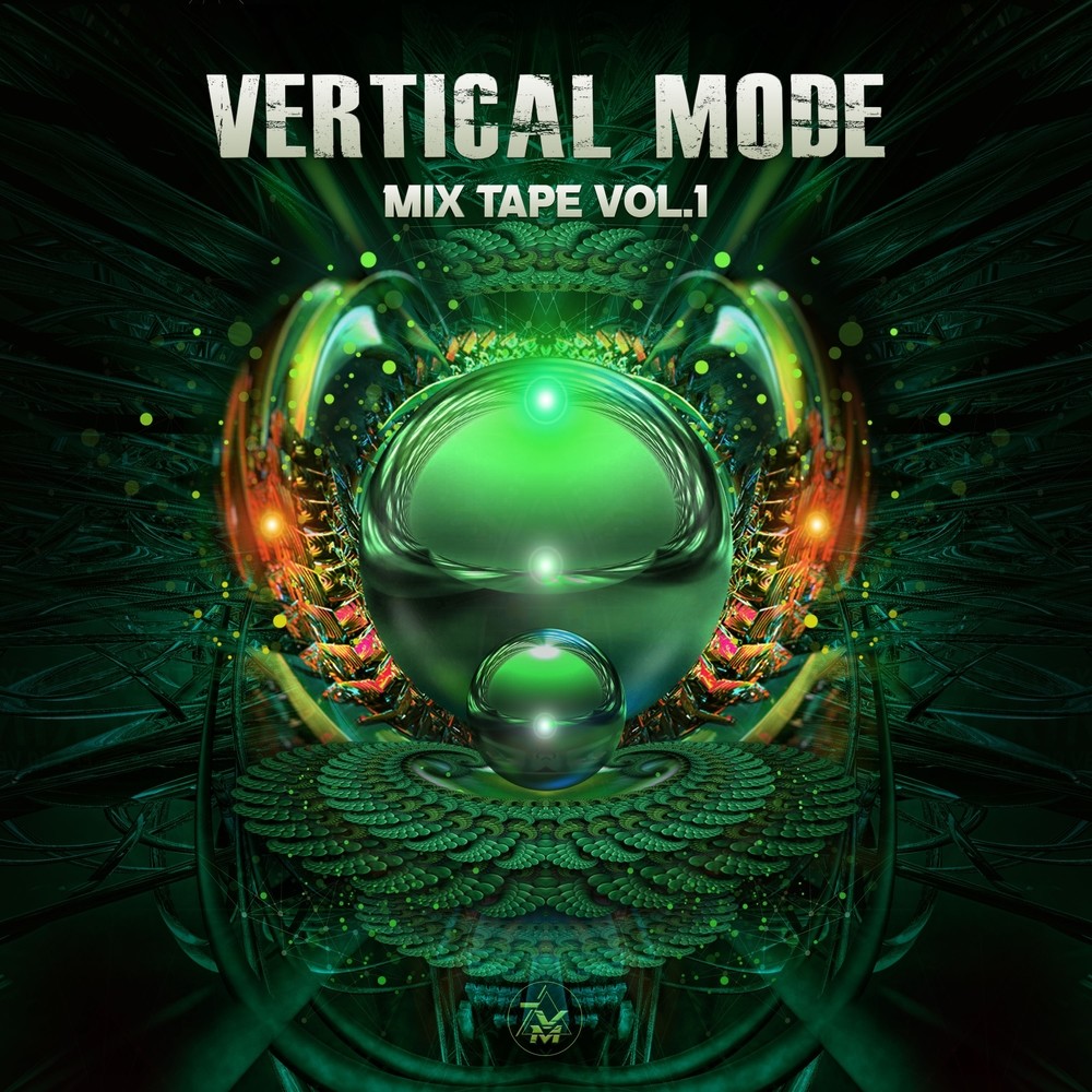 Ra He'ya (Vertical Mode Remix)