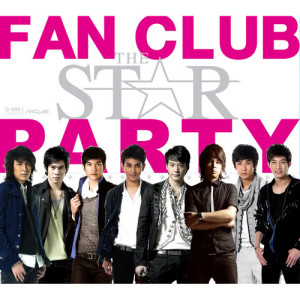 ดาวน์โหลดและฟังเพลง ไม่เหลือเหตุผลจะรัก พร้อมเนื้อเพลงจาก แก้ม วิชญาณี