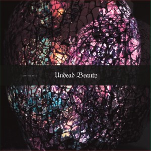 ดาวน์โหลดและฟังเพลง Hitogata พร้อมเนื้อเพลงจาก ดารานักร้องหลายคน