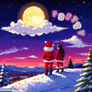 Listen to Pretty song with lyrics from LOBO (로보)