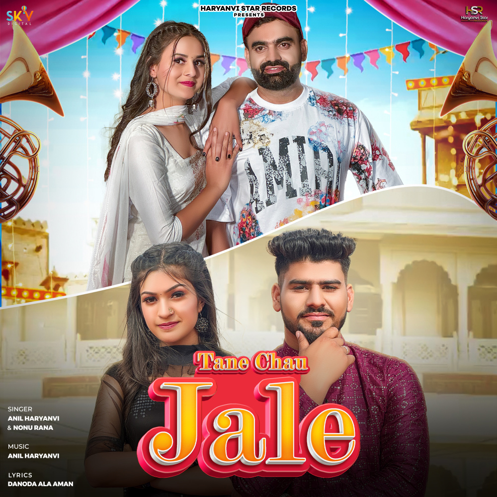 Tane Chau Jale