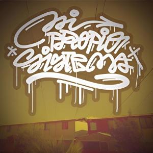 收聽Tras MC的Mal uso (feat. Mazterap & Dj Tornado|Explicit)歌詞歌曲