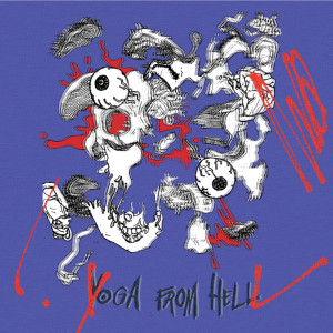 ดาวน์โหลดและฟังเพลง รกโลก (Explicit) พร้อมเนื้อเพลงจาก Yoga from hell