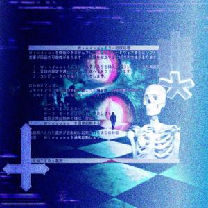 收聽Serana的replay! (Matte Roxx! Remix|Explicit)歌詞歌曲