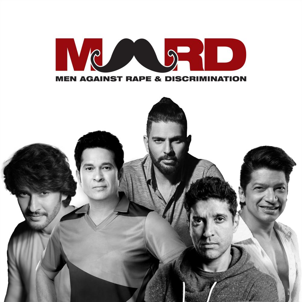 MARD Poem (Hindi)