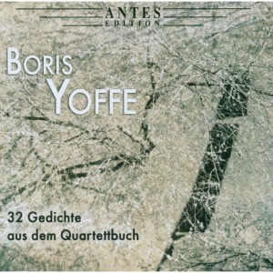 Listen to Nr. 2430 song with lyrics from Patricia Kopatchinskaja