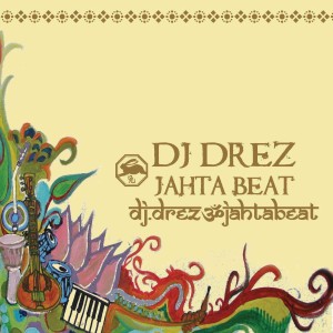 ดาวน์โหลดและฟังเพลง She's Callin พร้อมเนื้อเพลงจาก Dj Drez