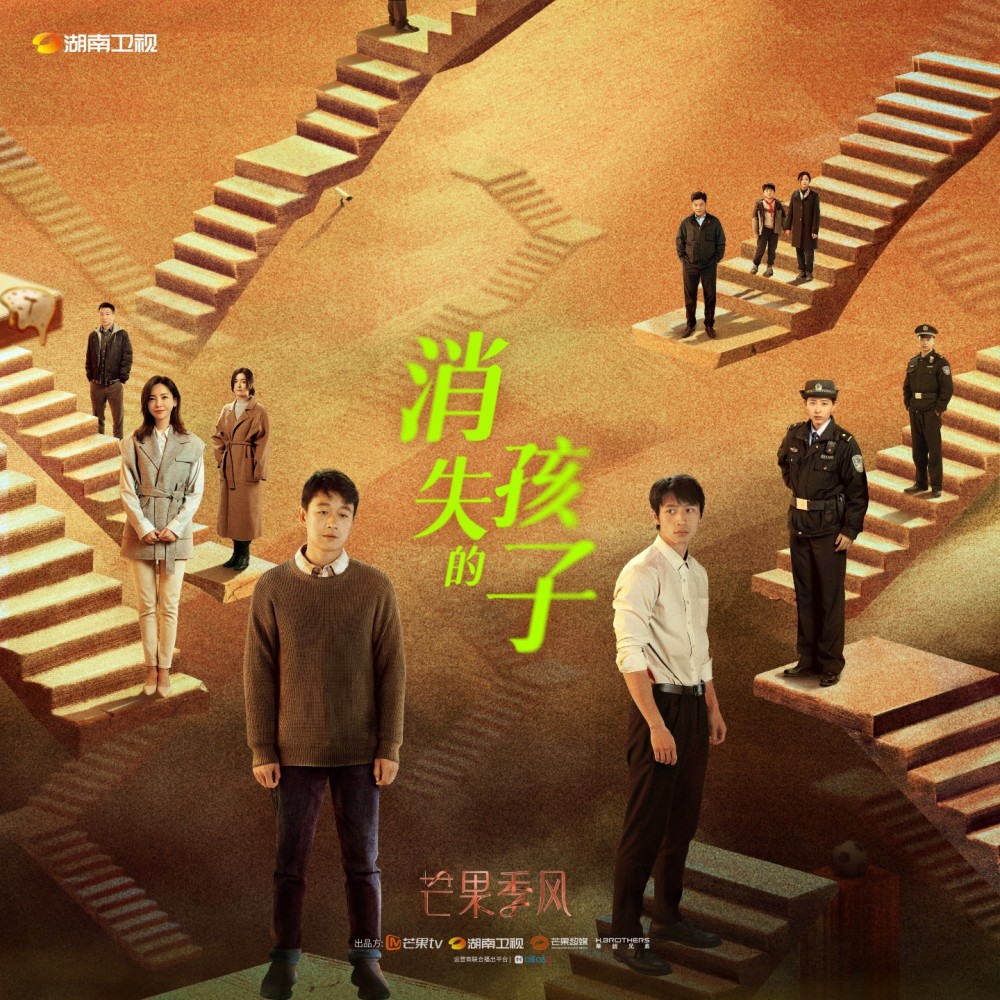 一念 (伴奏)