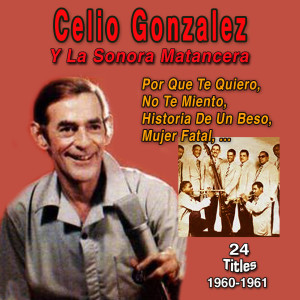 Celio Gonzalez的专辑Celio Gonzalez