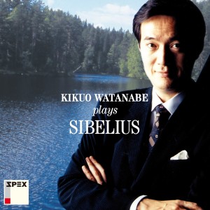 ดาวน์โหลดและฟังเพลง 5 Esquisses, Op. 114: 2. Winter Scene พร้อมเนื้อเพลงจาก Kikuo Watanabe