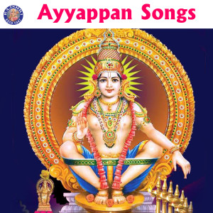 Listen to Harivarasanam song with lyrics from Vighnesh Ghanapaathi
