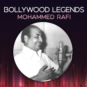收聽Mohammed Rafi的Chal Mere Bhai (From "Naseeb")歌詞歌曲