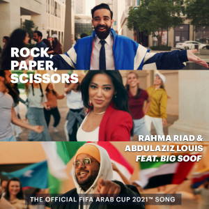 Rock, Paper, Scissors dari Rahma Riad