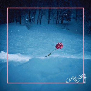 收聽Cö shu Nie的asphyxia歌詞歌曲