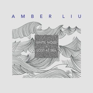 收聽劉逸雲 Amber Liu的White Noise歌詞歌曲