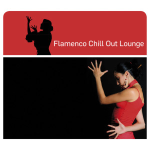 ดาวน์โหลดและฟังเพลง Baila Baila พร้อมเนื้อเพลงจาก Flamenco Chill Out Lounge