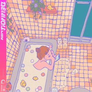Listen to なまぬるい song with lyrics from あずきうい