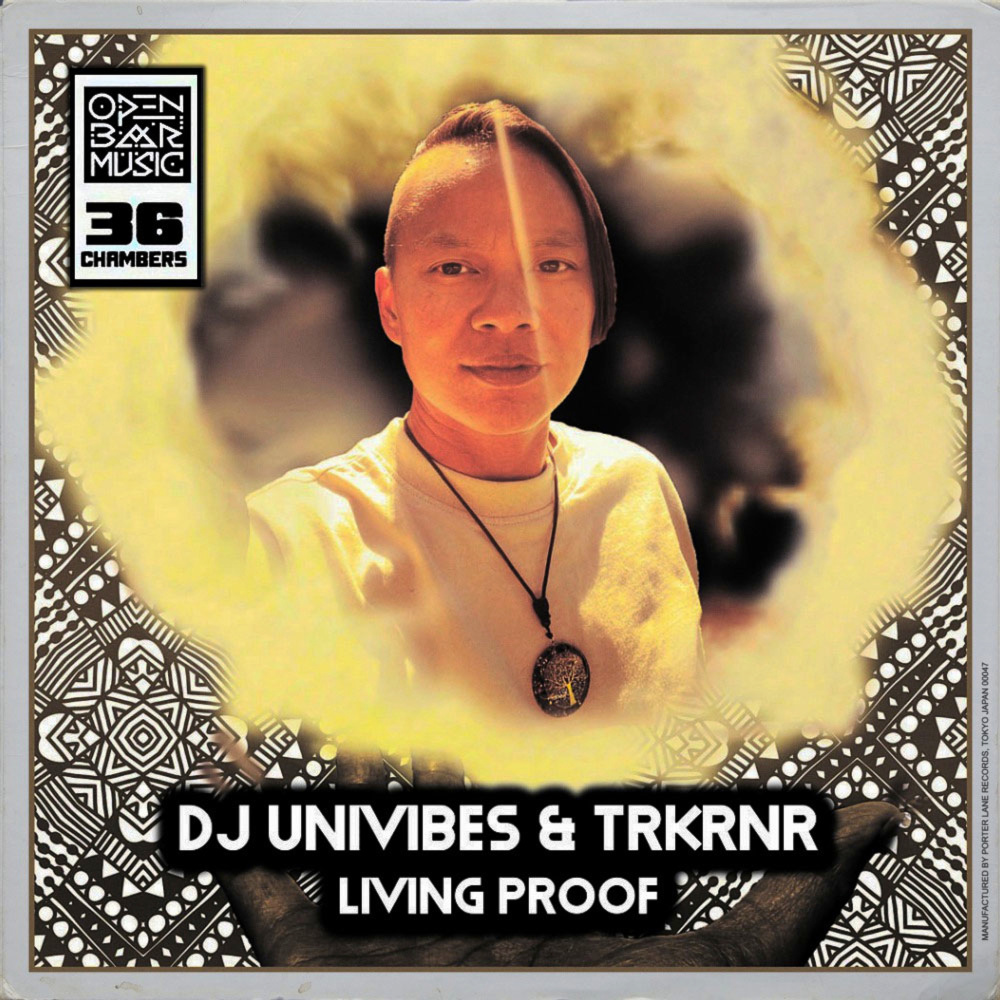 Living Proof (TRKRNR Original)