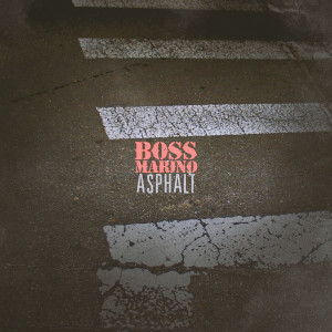 ดาวน์โหลดและฟังเพลง Asphalt (Explicit) พร้อมเนื้อเพลงจาก Boss Marino