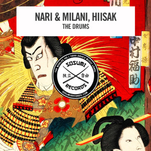 Nari & Milani的专辑The Drums