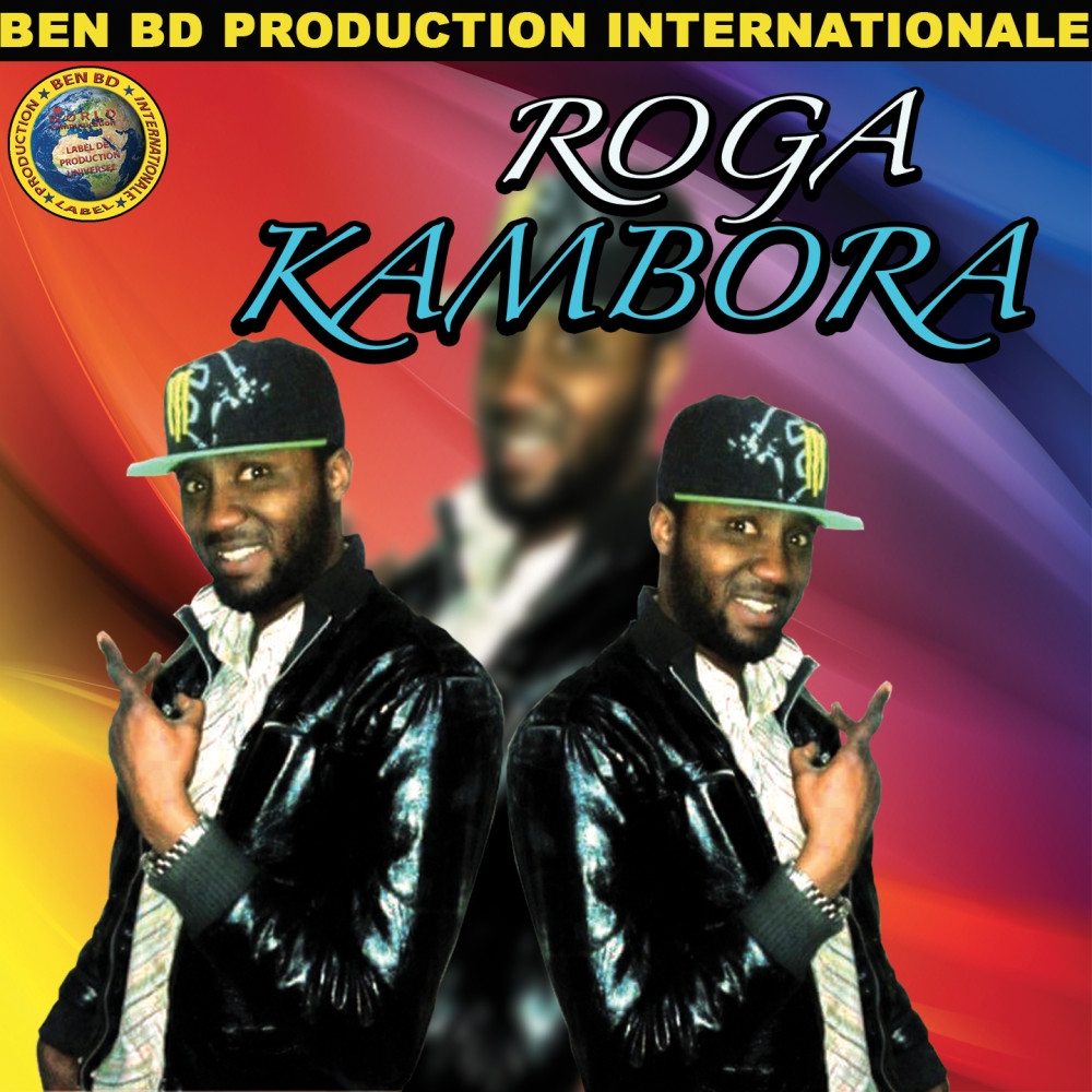 Kambora