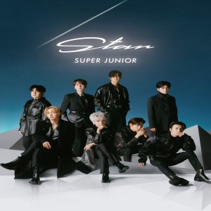 收聽Super Junior的Wow! Wow!! Wow!!!歌詞歌曲