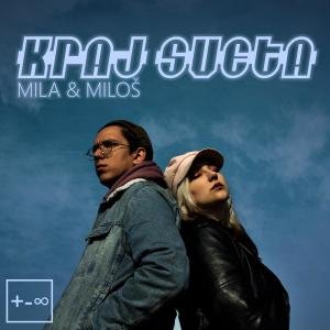 收聽Mila的Kraj Sveta歌詞歌曲