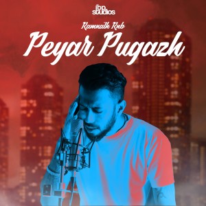 Album Peyar Pugazh from Ram Nath RNB