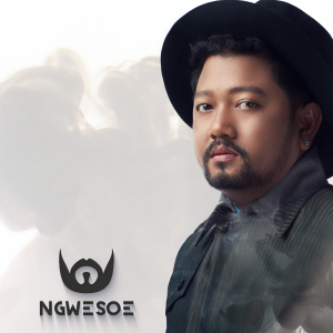 收聽Ngwe Soe的Ta Gal Way Kae Yin歌詞歌曲