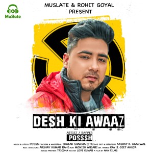 Album Desh Ki Awaaz oleh POSSSH